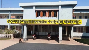 বাগেরহাটে বৃদ্ধকে হাতের রগ কেটে হত্যা